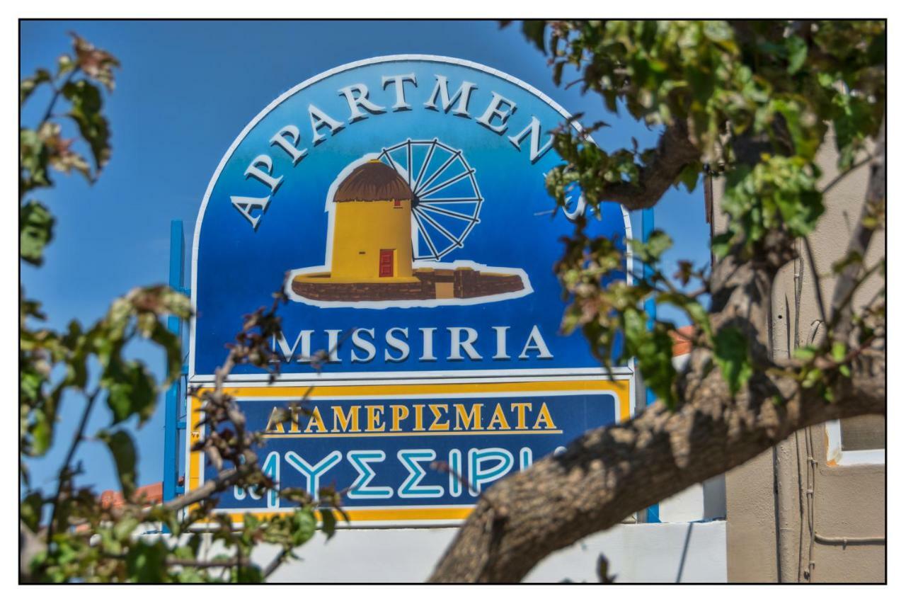 Μυσίρια Apartments Ρέθυμνο Εξωτερικό φωτογραφία